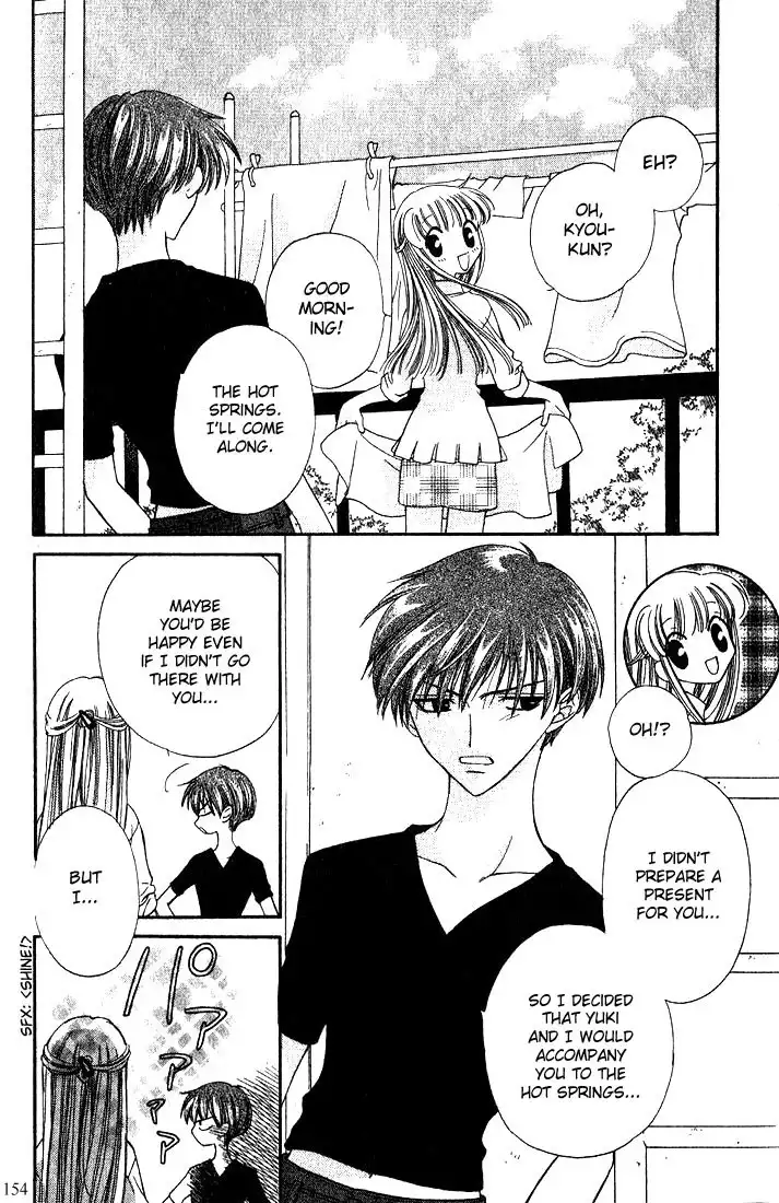 Fruits Basket Chapter 17 25